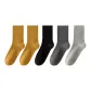 2 Ginger Yellow+Black+Dark Gray+Light Gray