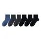 6 Pack (Denim Blue+Dark Gray 2+3 Black)