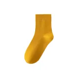 Ginger Yellow