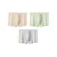 3 Pack (Khaki+Green+Light Gray)