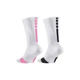 2 Pack (White Black+White Pink)