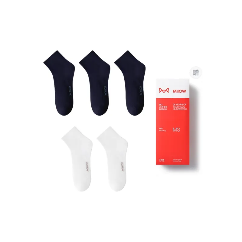 MIIOW Mid Calf Socks Men's 5 Pack Gift Box Set-4
