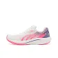White Pink Purple