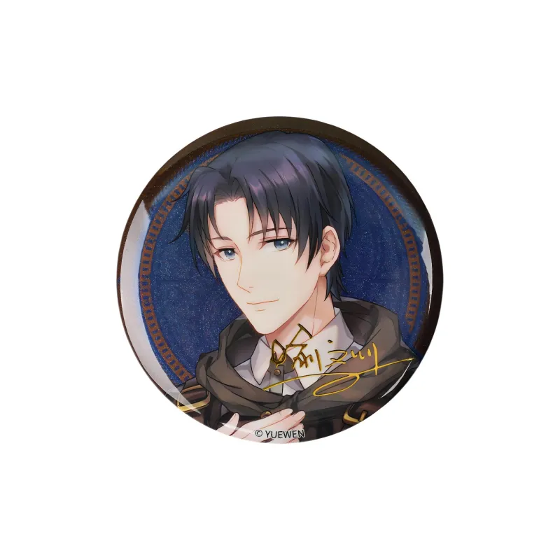 Kinbor The King's Avatar Main Characters Steampunk Style Badges-1
