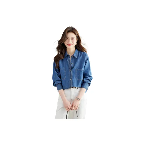 WELKIN&WZWJ Shirts Women's Denim Blue