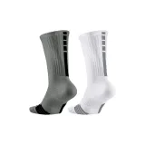 2 Pack (White Gray+Gray Black)