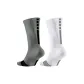 2 Pack (White Gray+Gray Black)