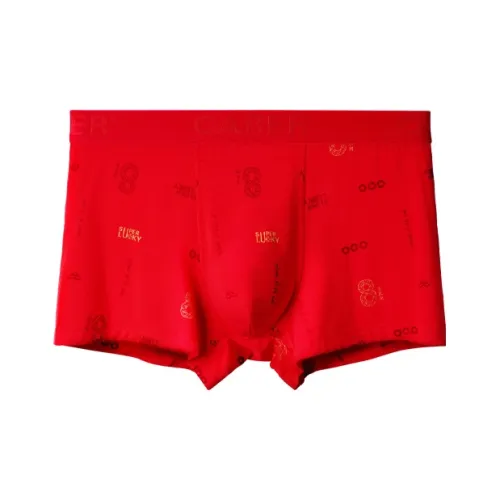 Caber Unisex Underpants