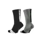 2 Pack (Gray Black+Black White)