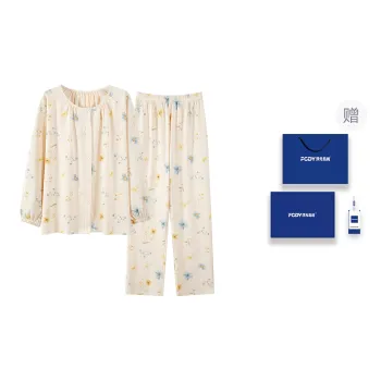 Floating Light Islands Pajama Set Women's Box Apricot