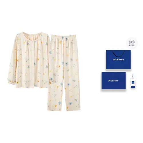 Floating Light Islands Pajama Set Women's Box Apricot