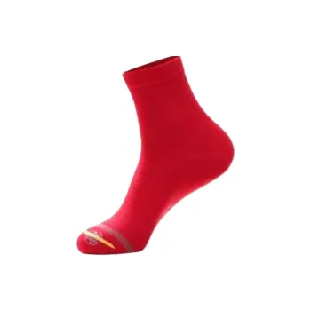 SUPIELD Mid Calf Socks Unisex 1 Pack Red