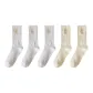 3 Pack White+2 Pack Beige