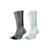 2 Pack (White Green+Gray Black)
