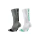 2 Pack (White Green+Gray Black)