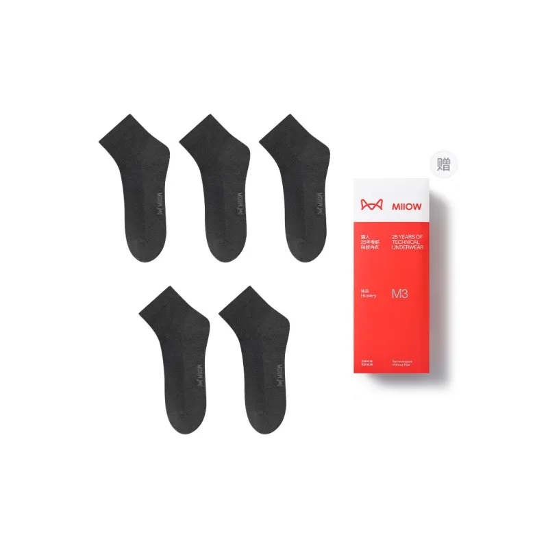MIIOW Mid Calf Socks Men's 5 Pack Gift Box Set-13