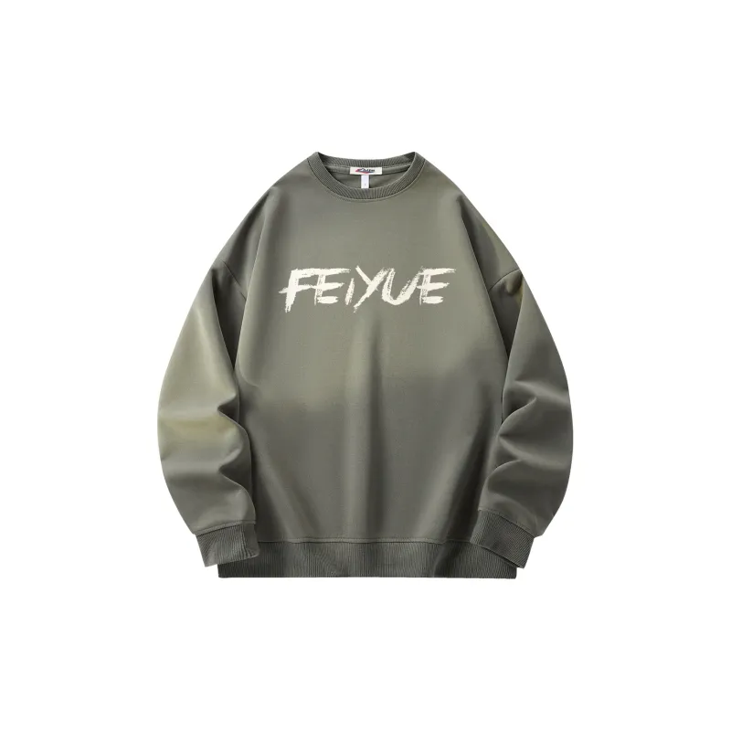 Feiyue Sweatshirts Unisex-11