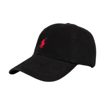 Polo Ralph Lauren Logo Embroidered Curved Peak Baseball Cap