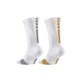 2 Pack (White Gold+White Gray)