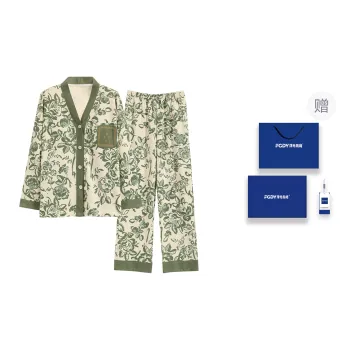 Floating Light Islands Pajama Set Women's Gift Box Set Green
