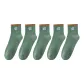 5-Pack (Pea Green)