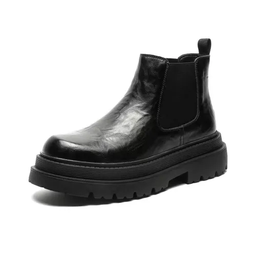 Journey of Inspiration Chelsea Boots Unisex