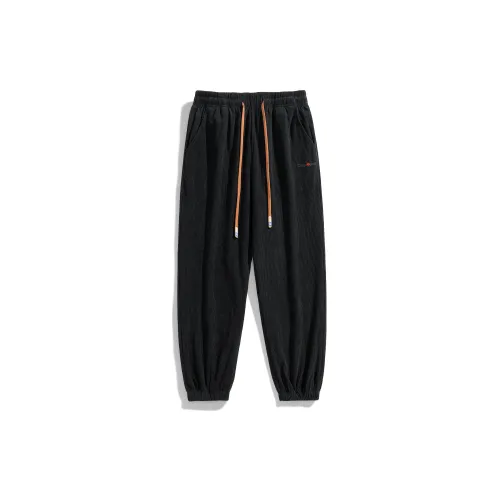 CrocoSport Knitted Sweatpants Unisex