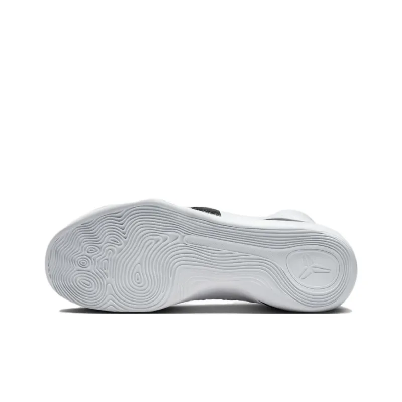 Nike Kobe 9 Elite Protro Halo-4