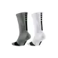 2 Pack (White Black+Gray Black)
