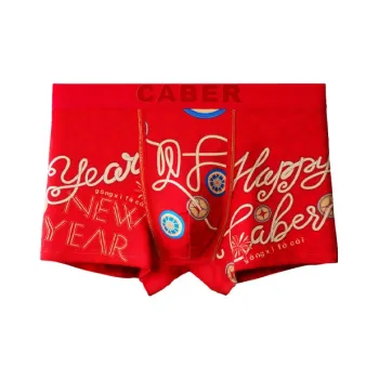Caber Unisex Underpants