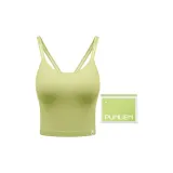 [Cropped Style-High Waistline]V-Shaped Back-Avocado Green