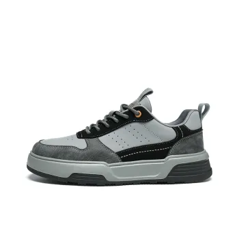 HLA Vintage Versatile Casual Sports Skateboard Shoes Men