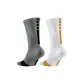 2 Pack (White Gold+Gray Black)