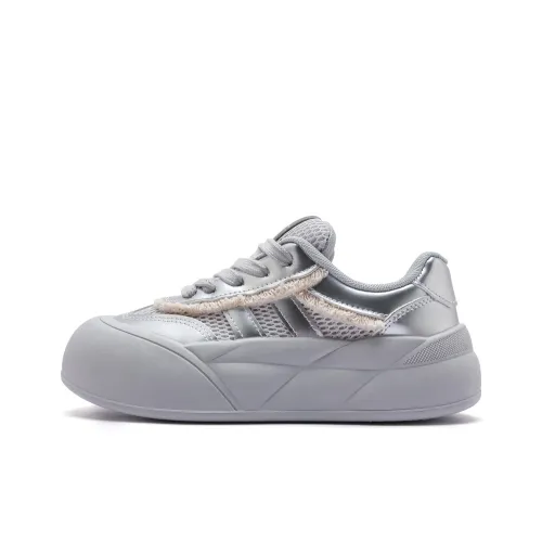 Mengsai Height Increasing Low Top Chunky Sneakers Unisex Silver