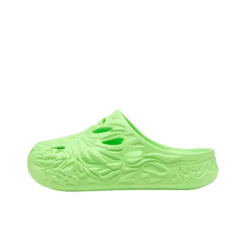 PUMA LaMelo Ball MB.04 Slide Volt