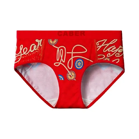 Caber Unisex Underpants-1