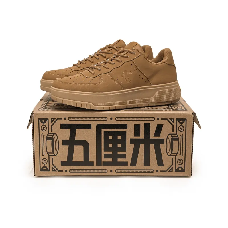 QIAODAN Five Centimeters Skateboard Shoes Men Low Top Mocha Yellow-1
