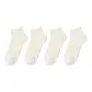 Men's Raw White *4 Pack