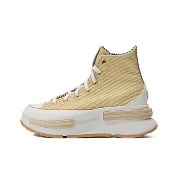Converse Chuck Taylor SEASONAL High-Top Canvas Shoes Unisex Yellow