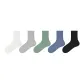 5 Pack (White+Light Gray+Army Green+Cerulean+Black)