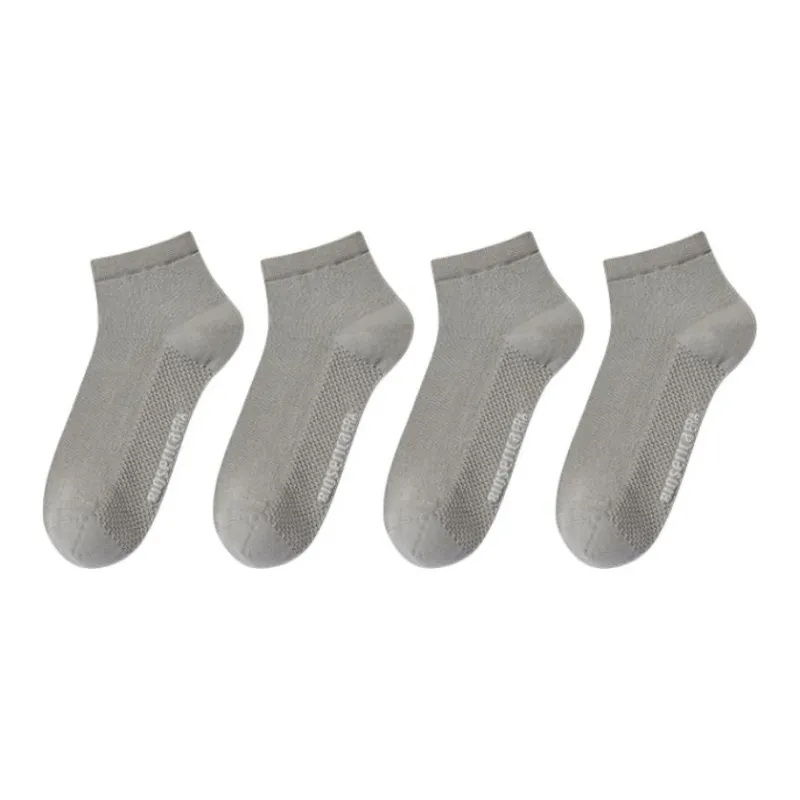 BIOSERICA ERA Ankle Socks Unisex 4 Pack-24