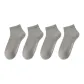Men's Light Gray *4 Pack