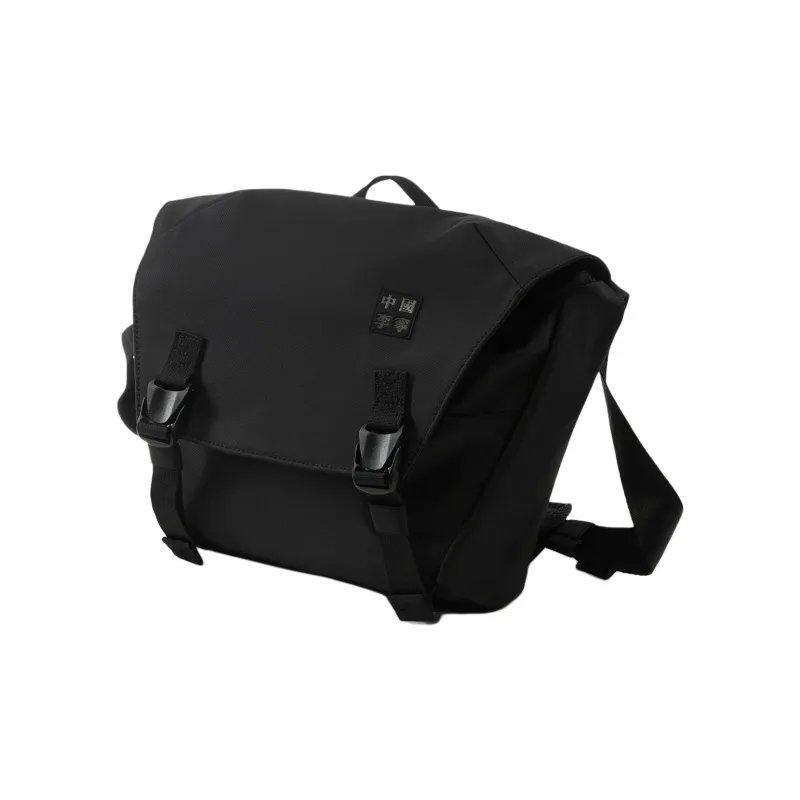 LiNing Vital Series Polyamide Messenger Bag, Crossbody Bag Regular Unisex Black-2
