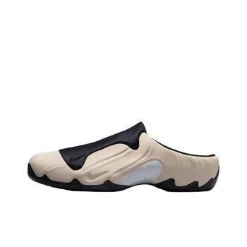 Nike Clogposite Sanddrift
