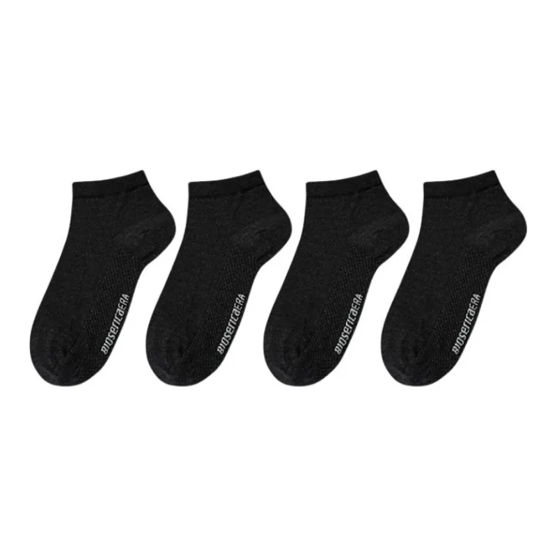 BIOSERICA ERA Ankle Socks Unisex 4 Pack-36