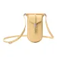 Xian Beige
