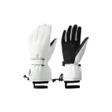 Men's, White