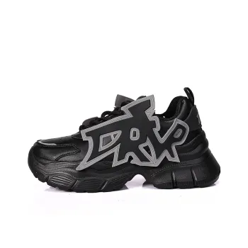 MOISE KEAN Height Increasing Wear-Resistant Slip-Resistant Low-Top Chunky Sneakers Men's