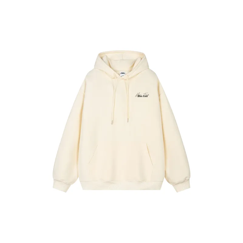 My name is MT Sweatshirts Unisex-5