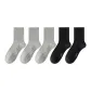 5 Pack (Gray X3+Black X2)[Thickened]